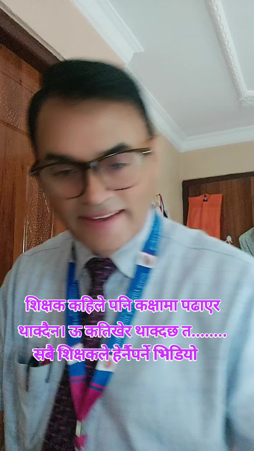 @Laxmi Raj Dahal