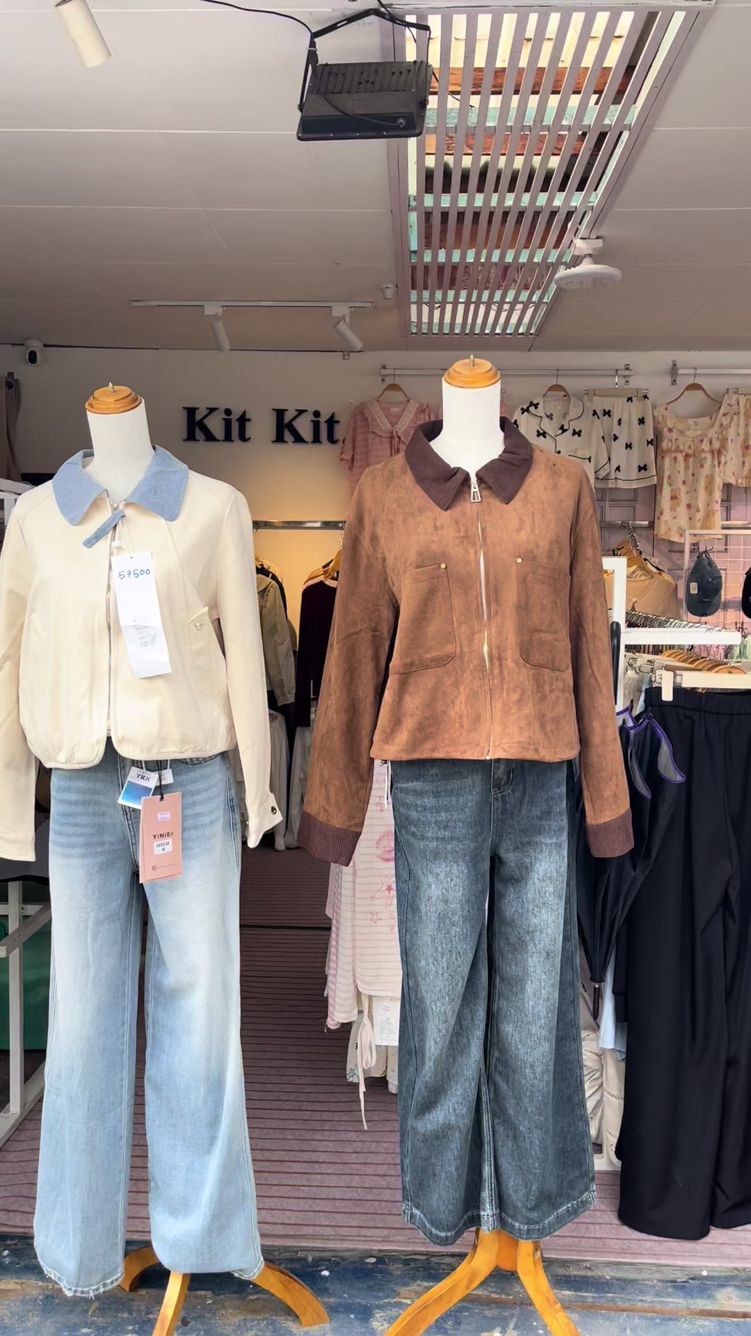 @Kit Kit Clothing(Tgi)