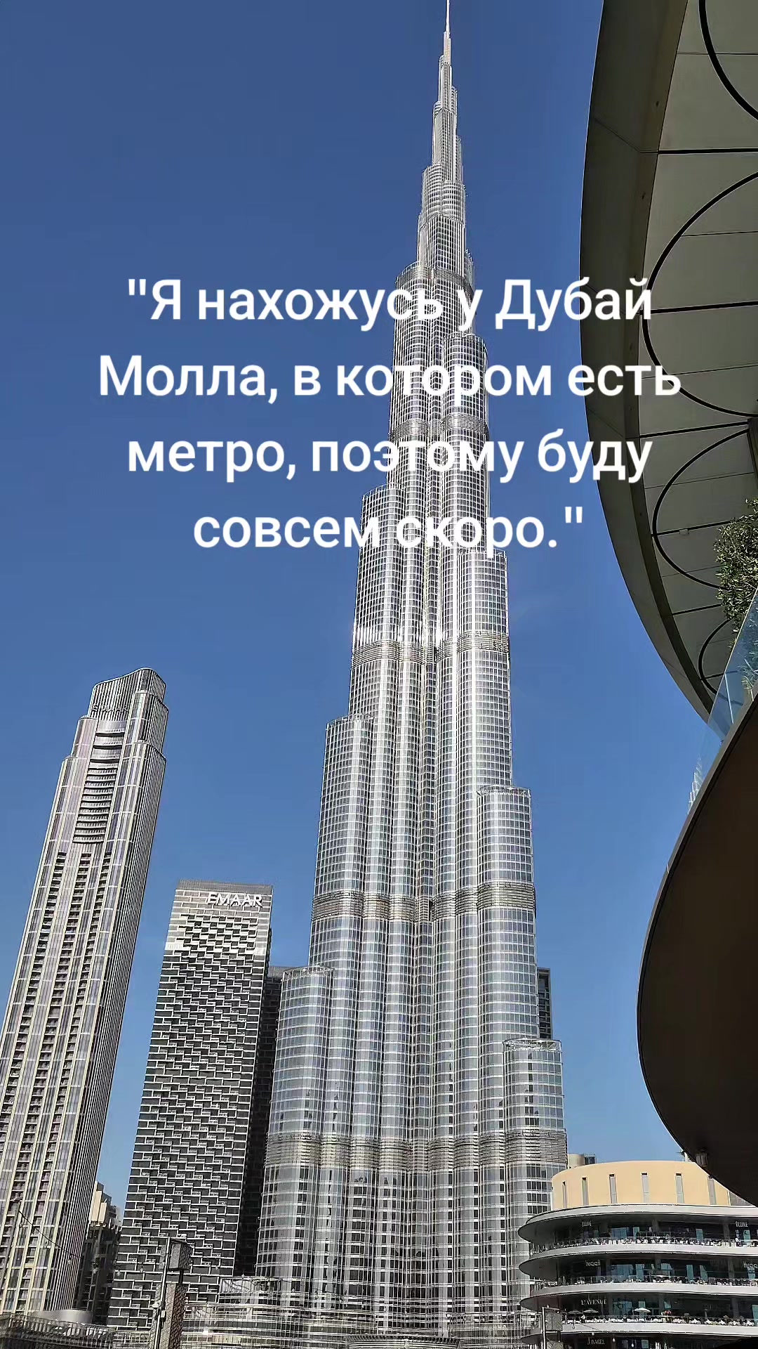 @M6