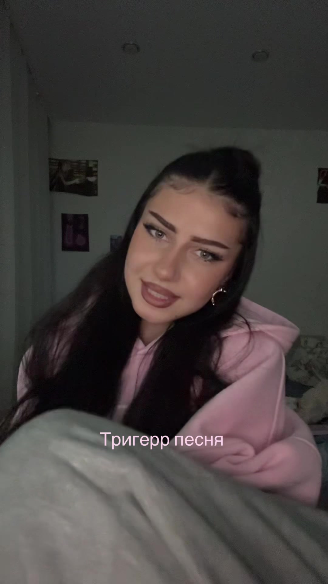 @юки