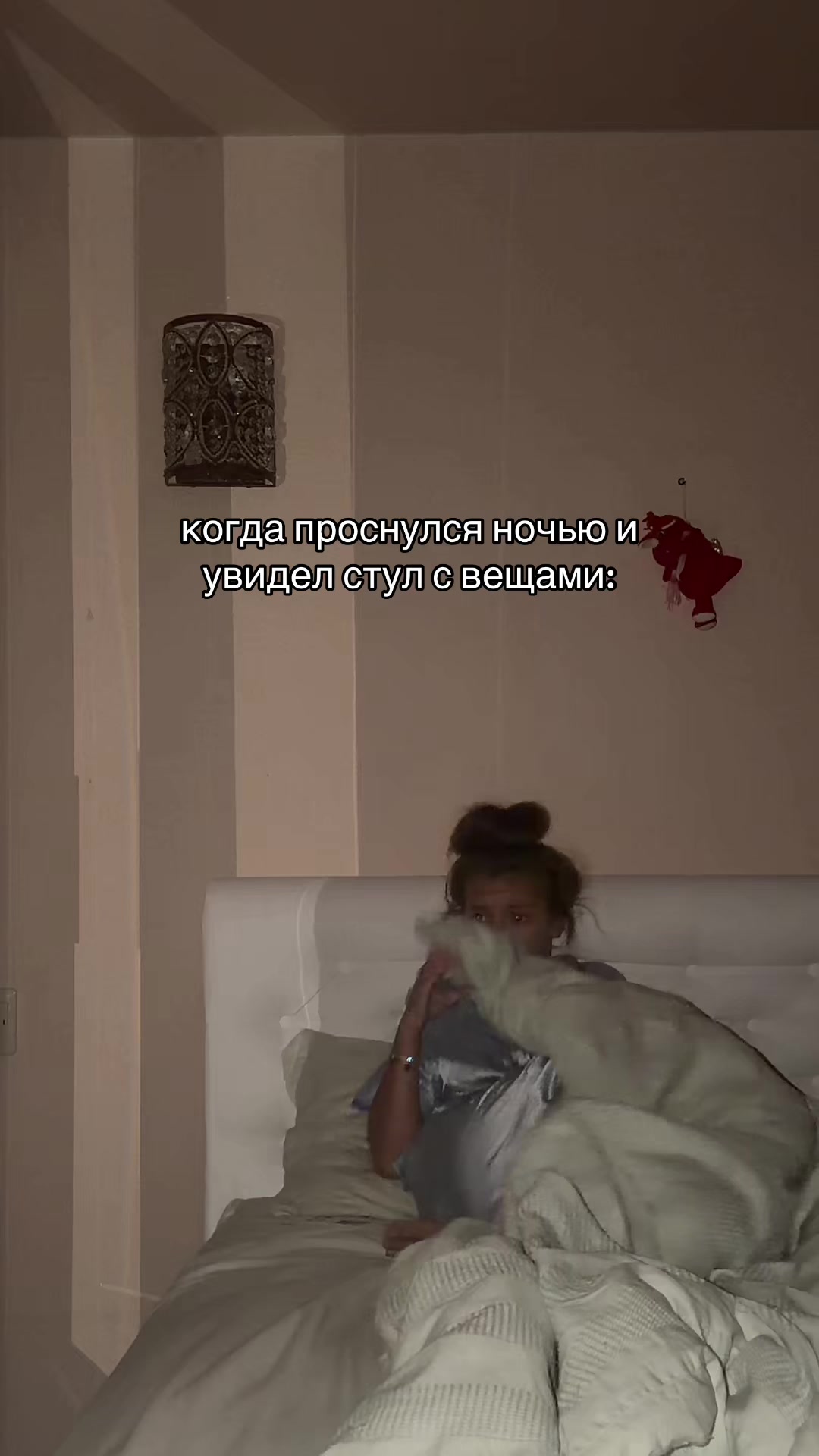 @martyshkina911