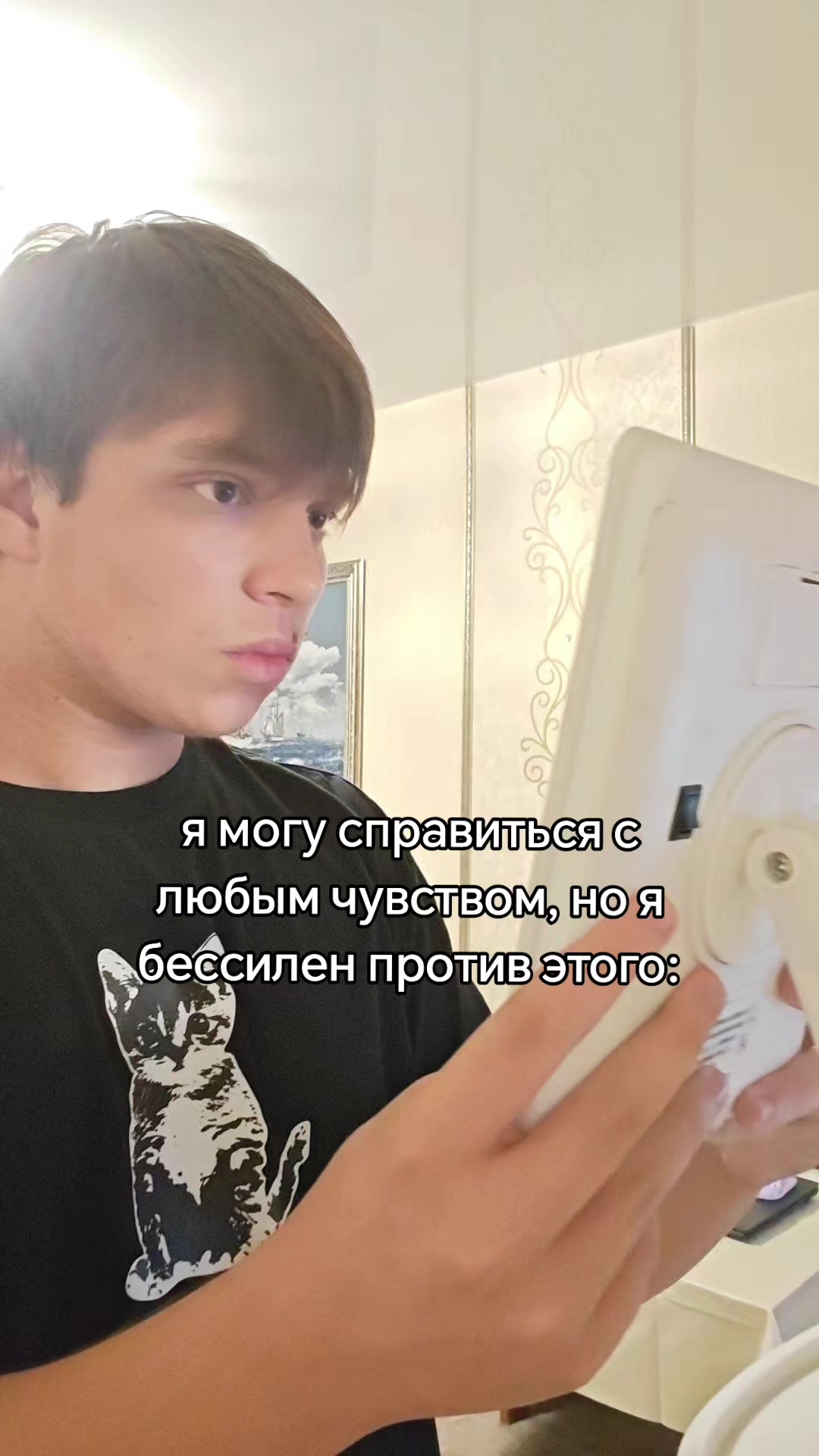@**✿❀ВладкО❀✿**