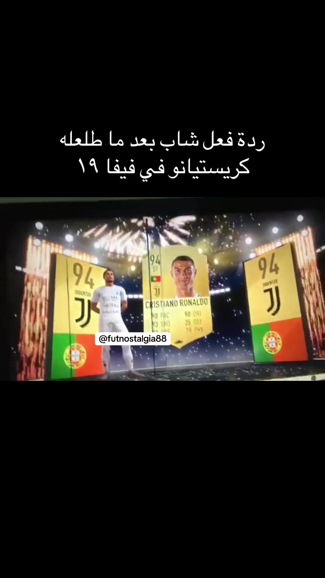 @Futnostalgia