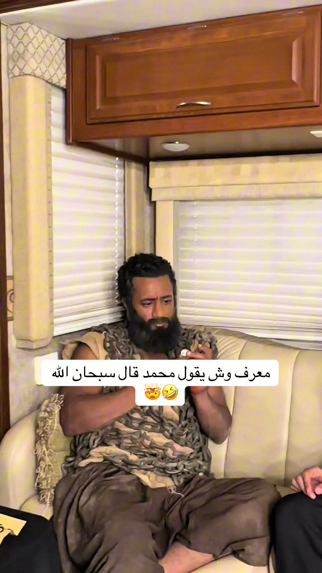 @⚡️صالح العبيدي ♤