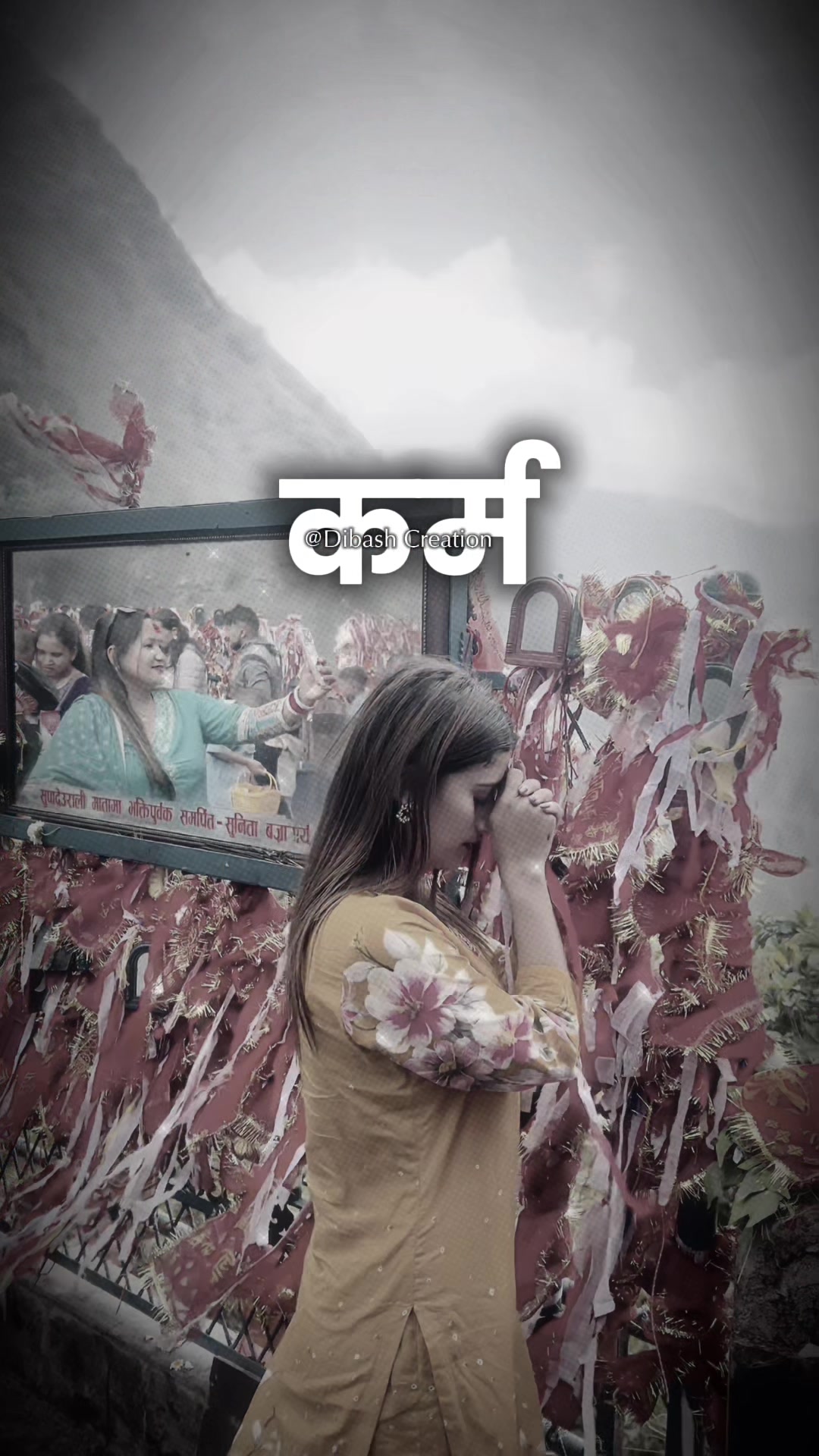 @babitadhitalofficial