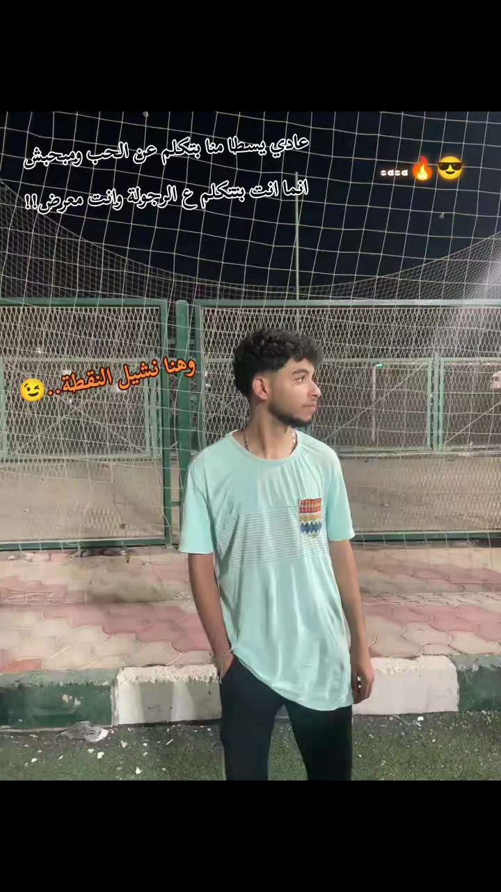 @Eng/sadaam_hussain