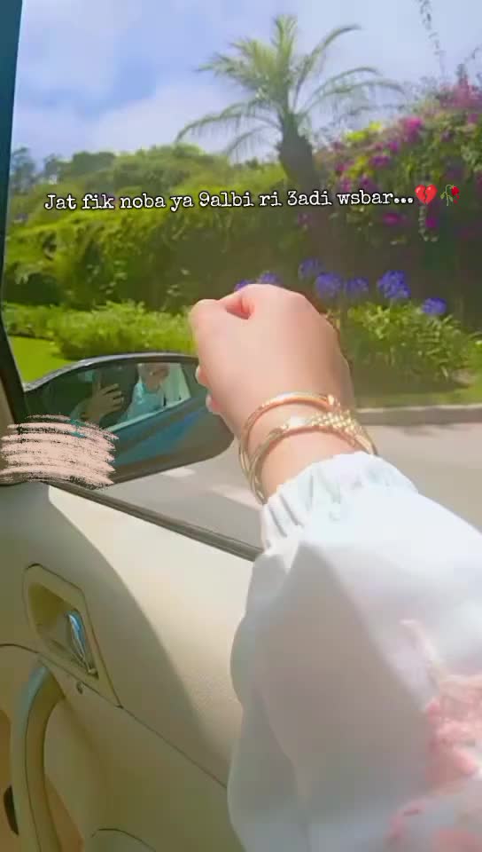 @Oumita _Sa👑🖇️