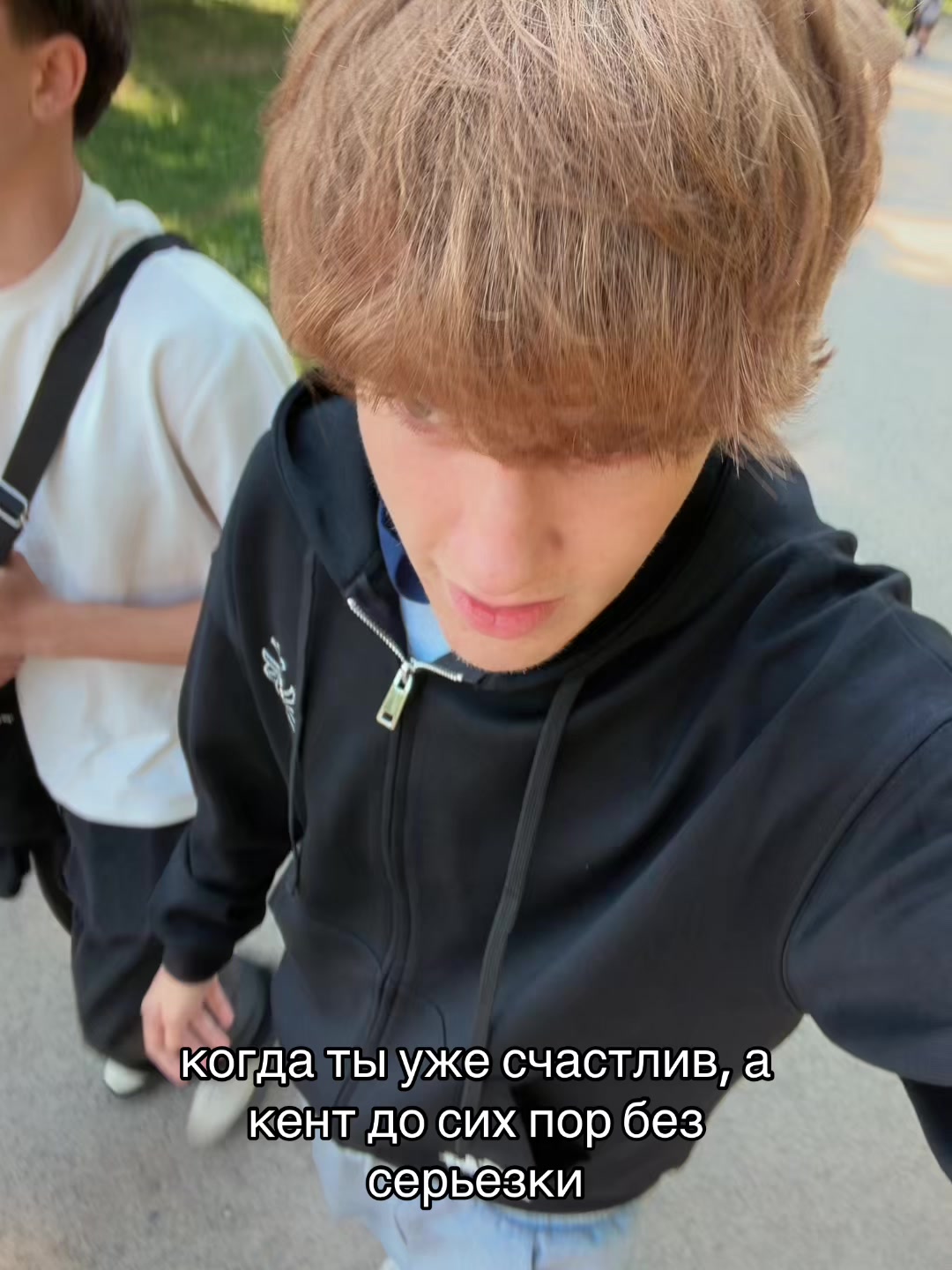 @#свят