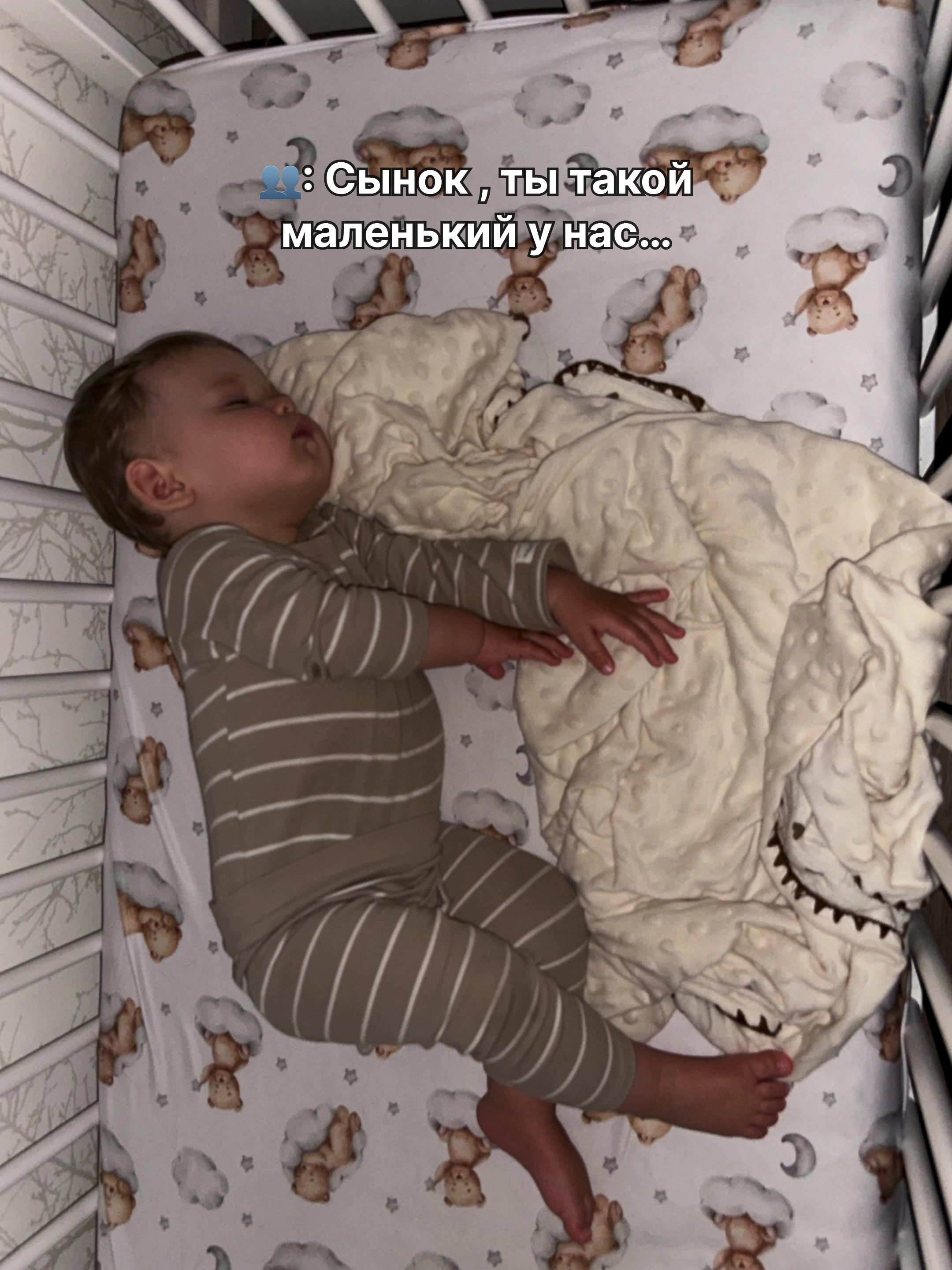 @Карина Мневец