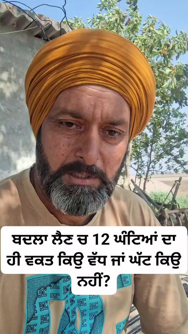@Lb jatt