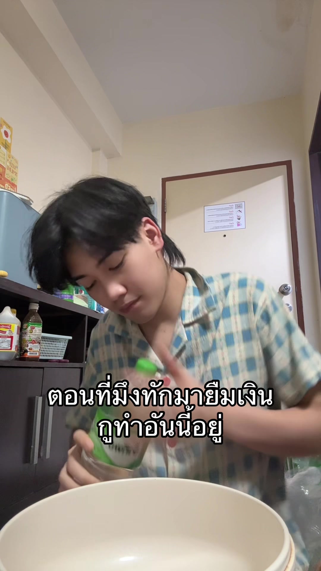 @ฟีโร่ที่มันรู้ทุกอย่างอ่ะ