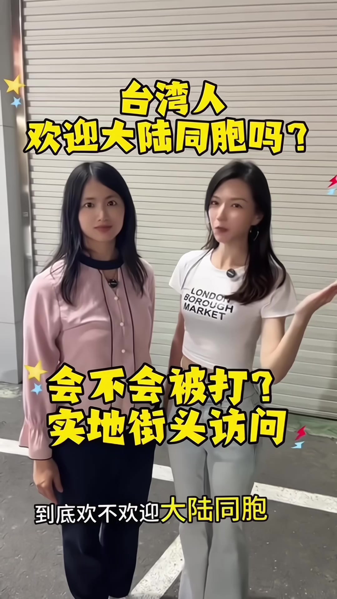 @小虎妹