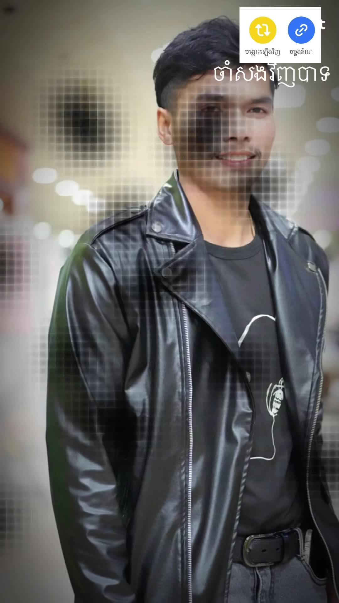 @ប្រូពៅ លក់ផលិផលគ្រប់មុខ