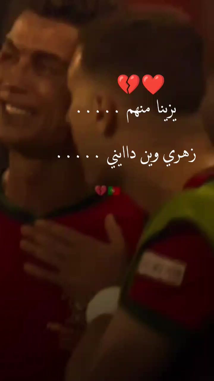 @didine_zizou_x1
