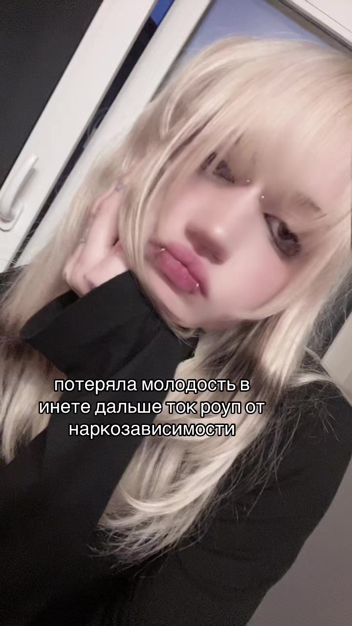 @тгк:crucifixnight
