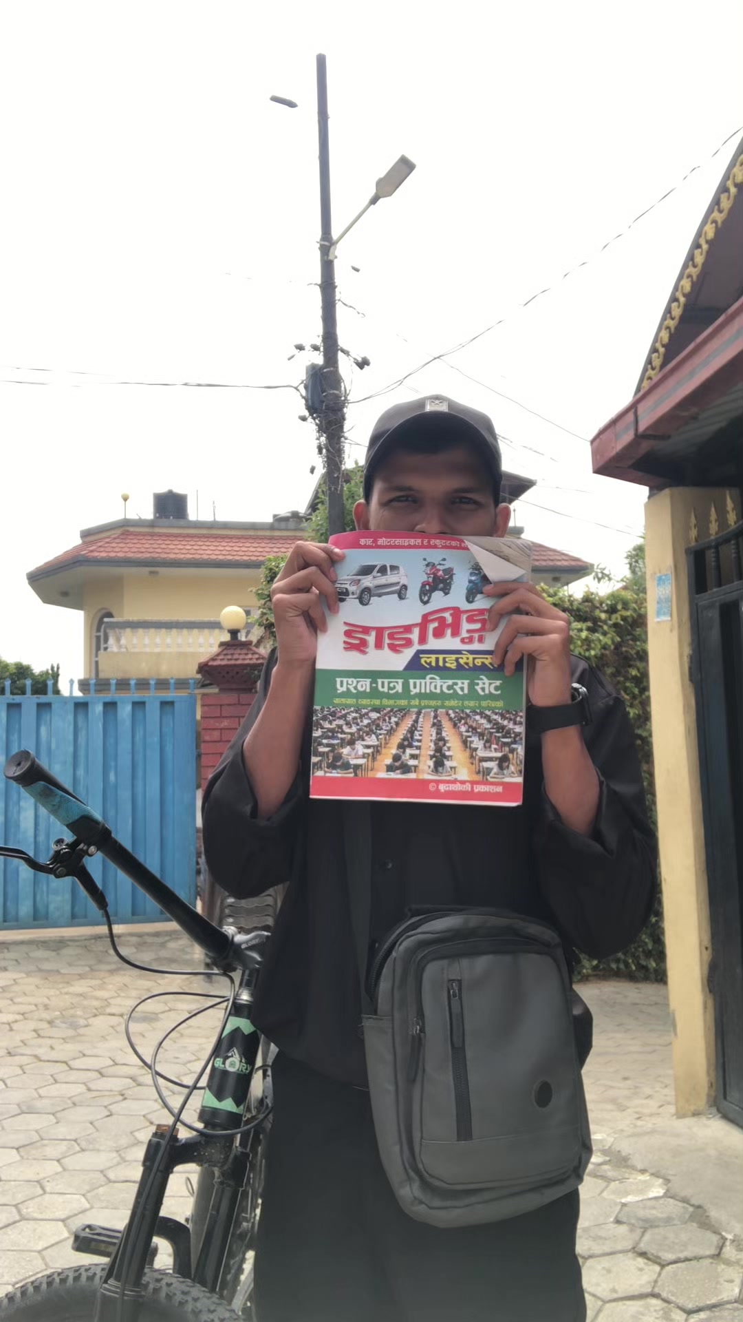 @Sunil Mahara