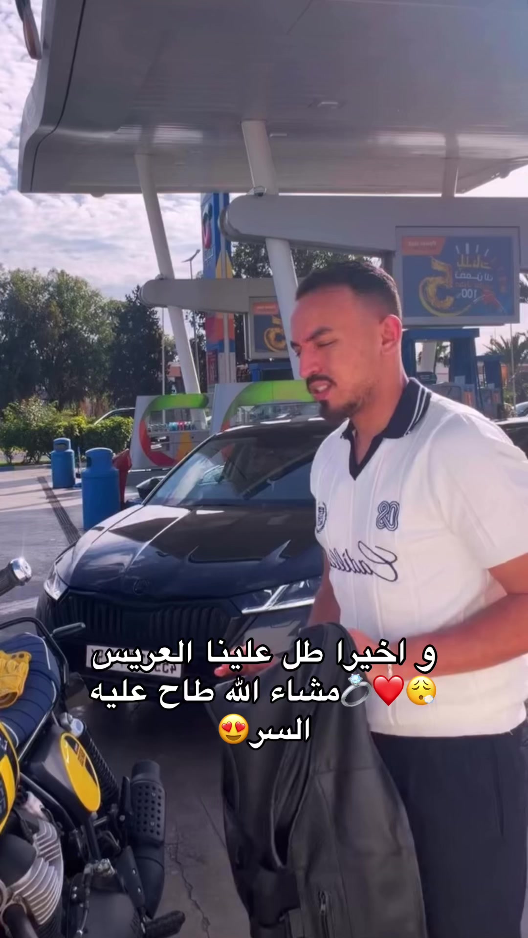 @🐝🌿 Aymen fans 🌿🐝