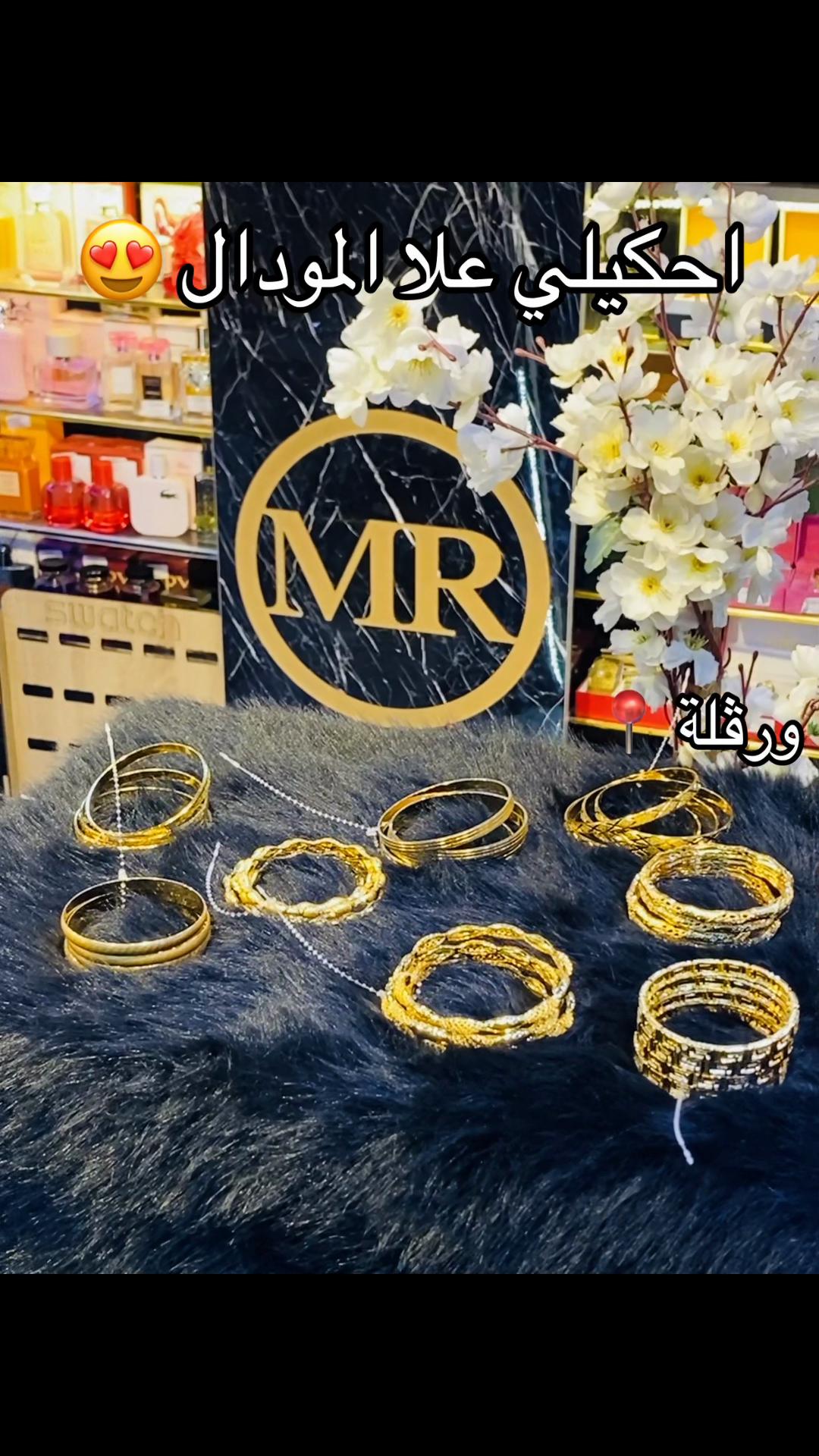 @MR ELEGANCE
