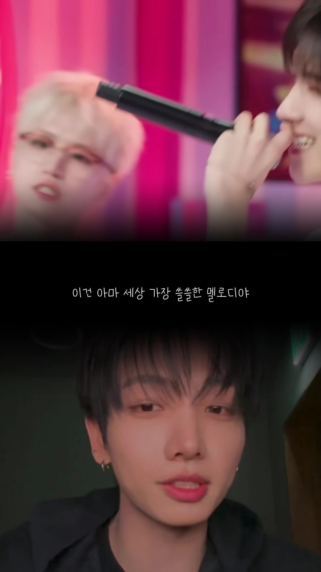 @유찡