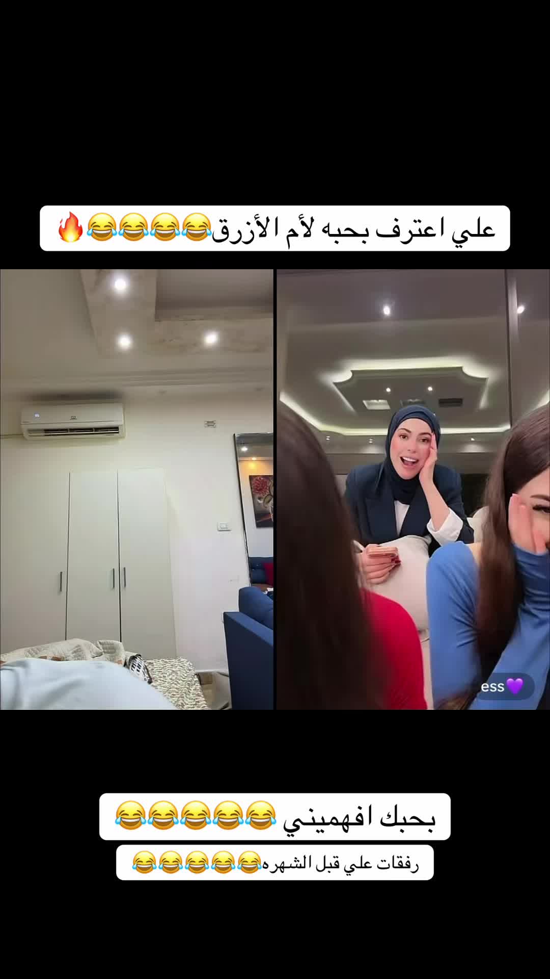 @๐บTITAN_ALI_ASMAR๐บ