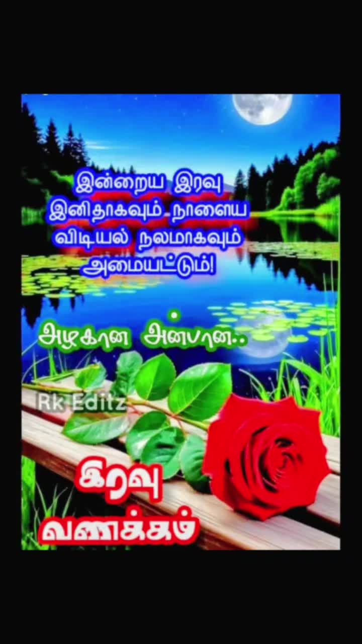 @Sai Meena
