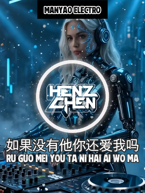 @Henz Chen