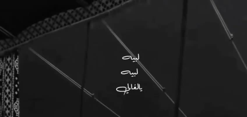 @🇾🇪ﻃﹻٚ۬ﮱﹻٚ۬ﺒﮱﻊ ﺑﹻٚ۬ﹻٚ۬ﺪﯡي🇸🇩