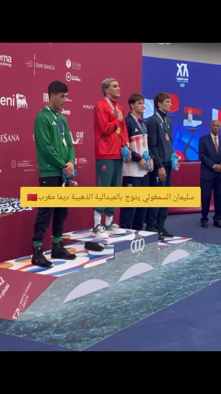 @Morocco Unites Us