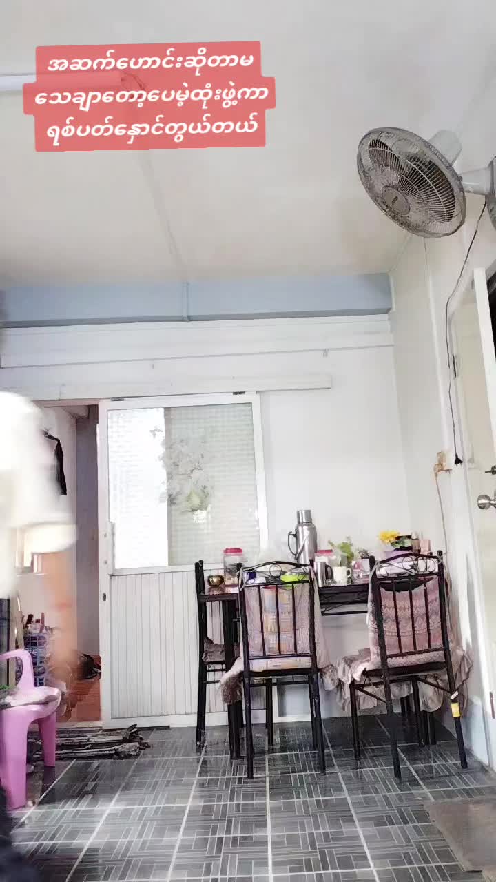 @LetLet81