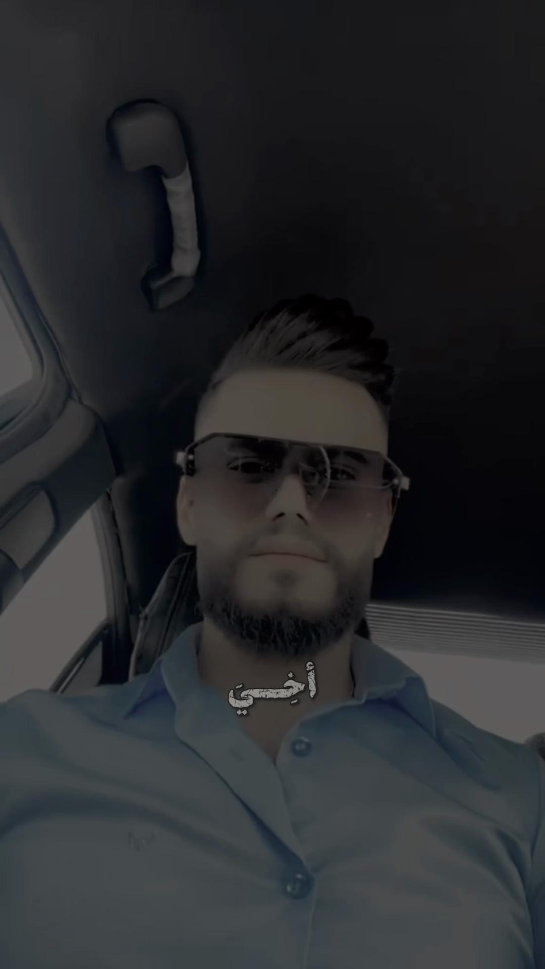 @OMSijaad😍