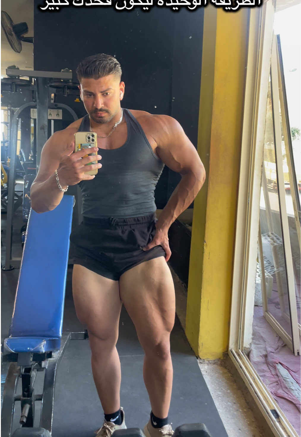 @Karim zohbi
