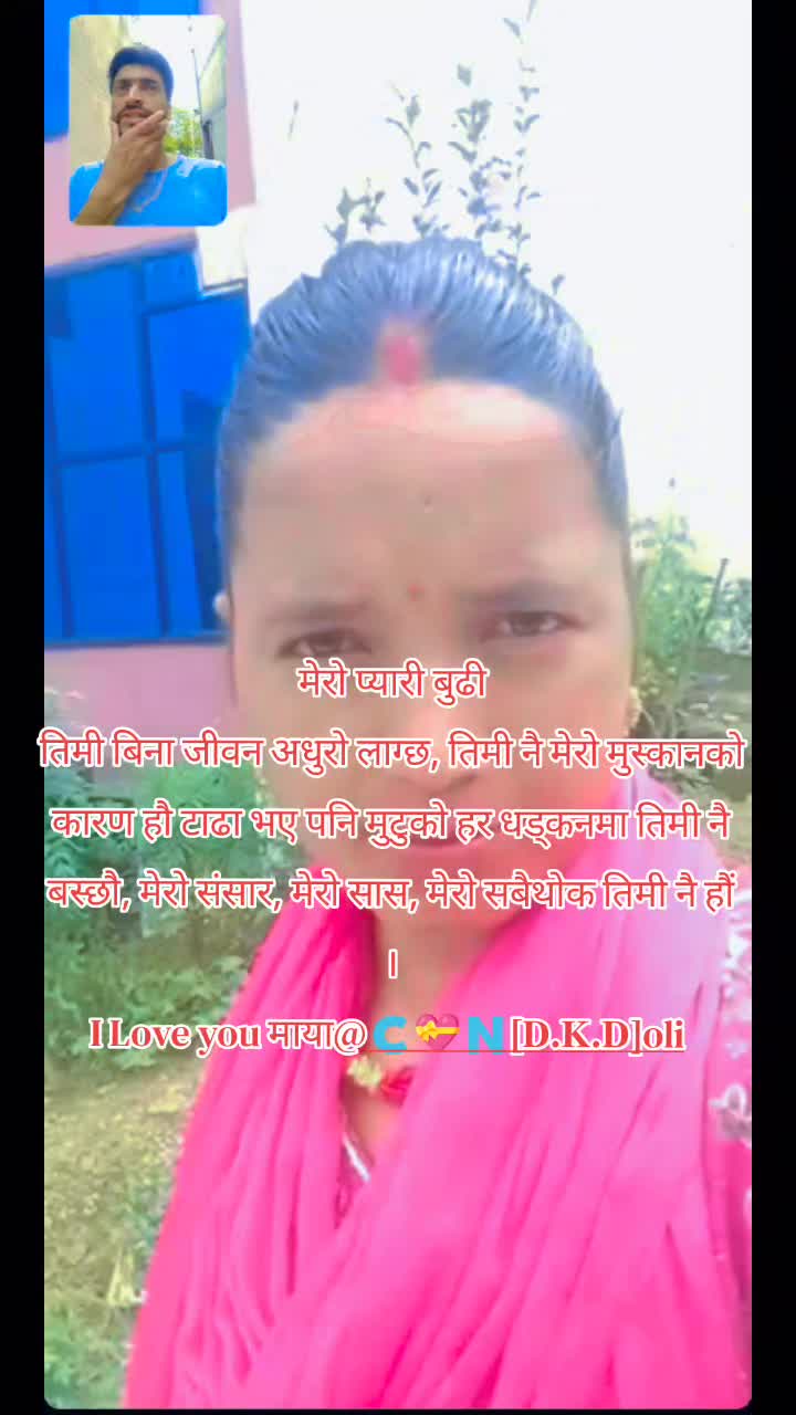 @🇳a̳b̳r̳a̳j̳ 𝐎𝐋𝐈💝