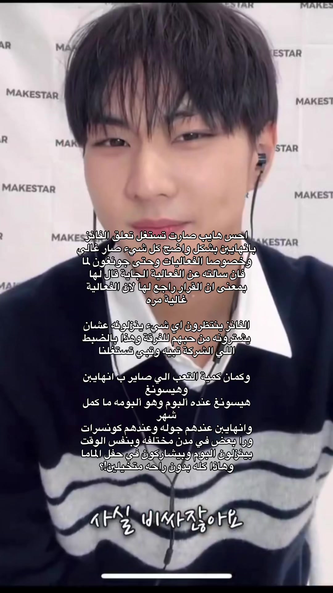 @ᥴᥱᥣᥱs𝗍ᥱ||☀️⁵⁷