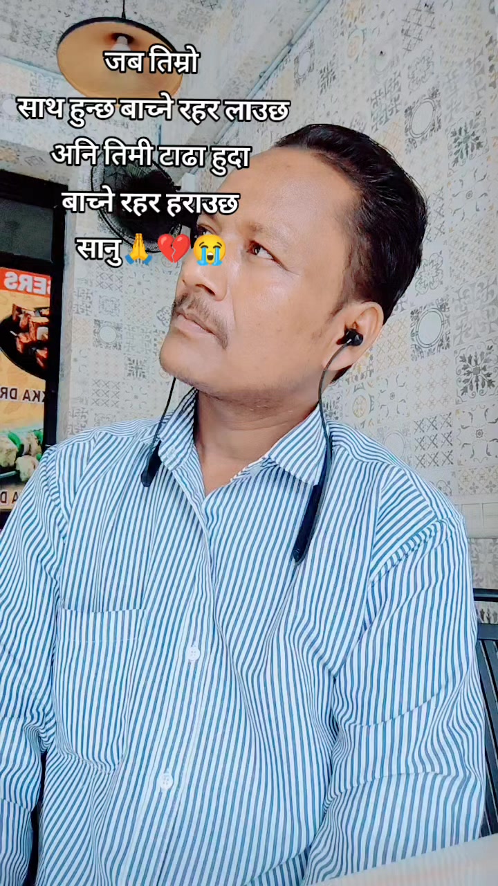 @use arjun arjun 107