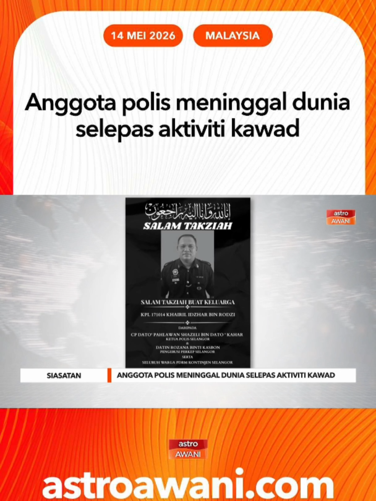 @🇲🇾Astro AWANI🇲🇾