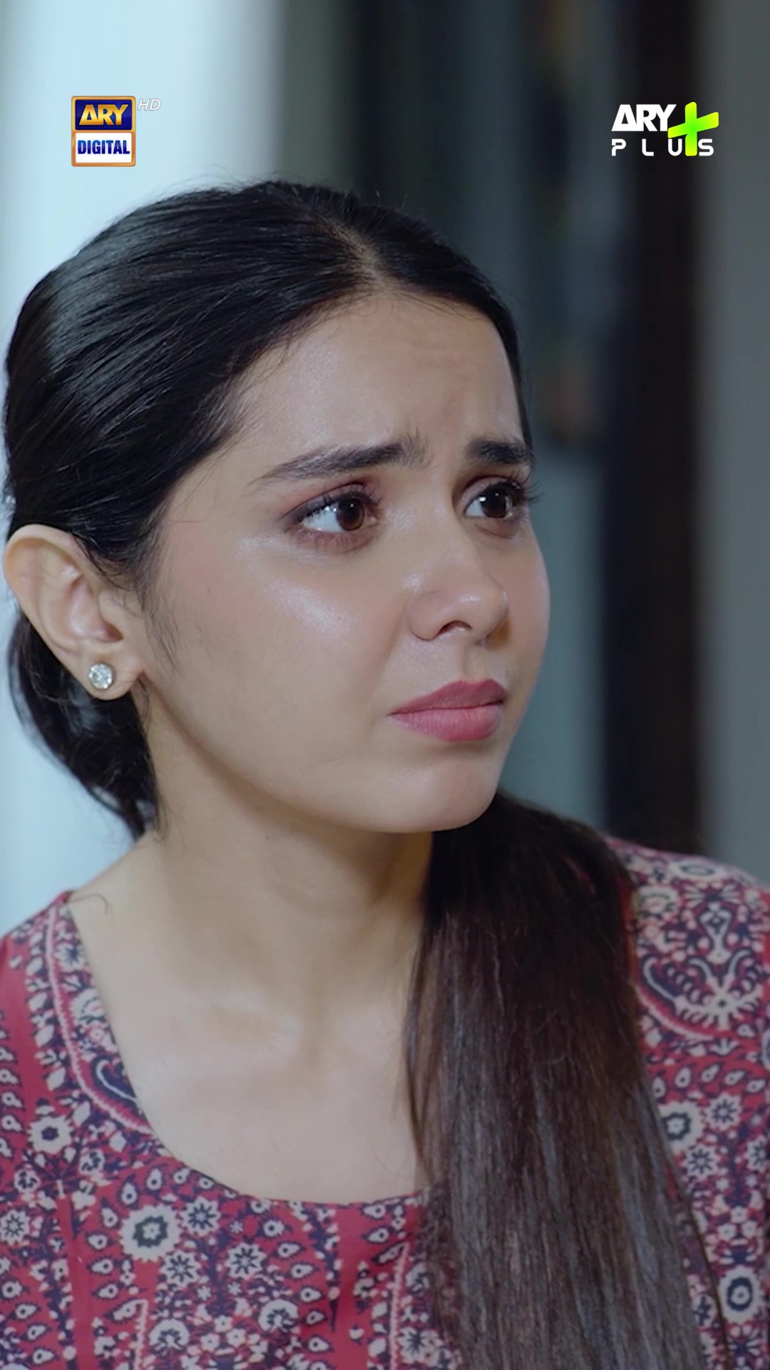 @ARY DIGITAL
