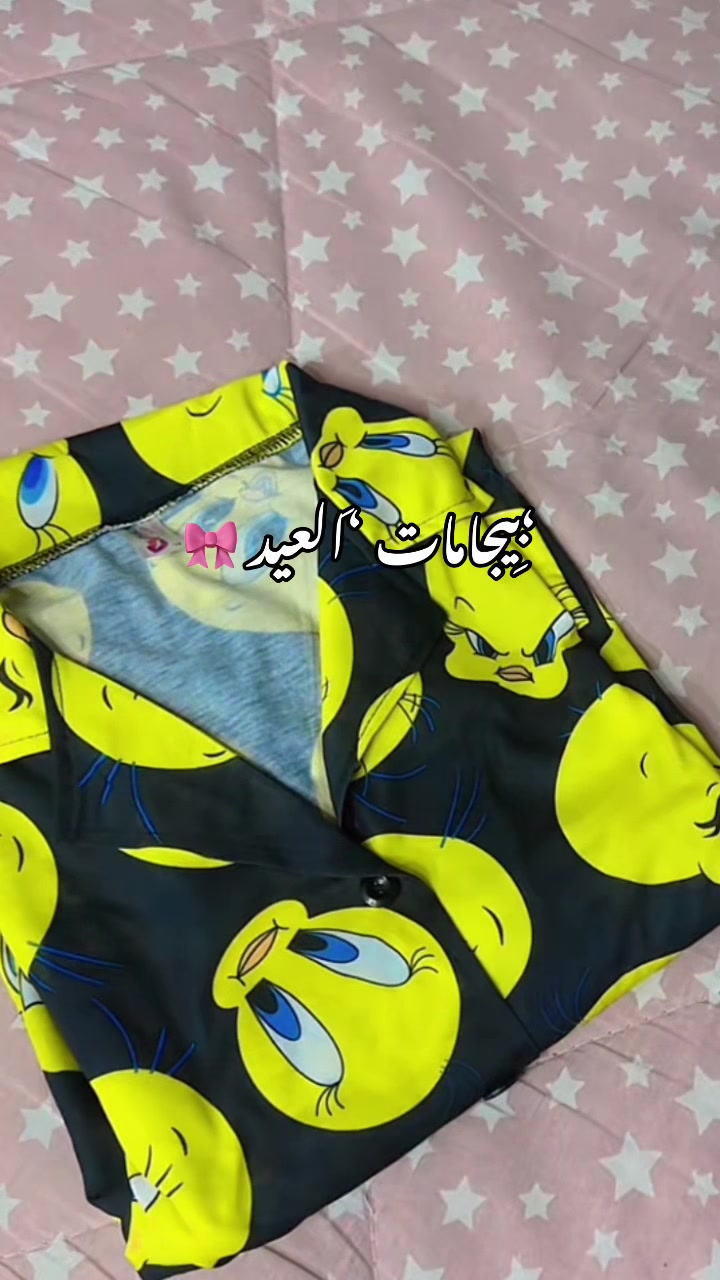 @شهد 🎀