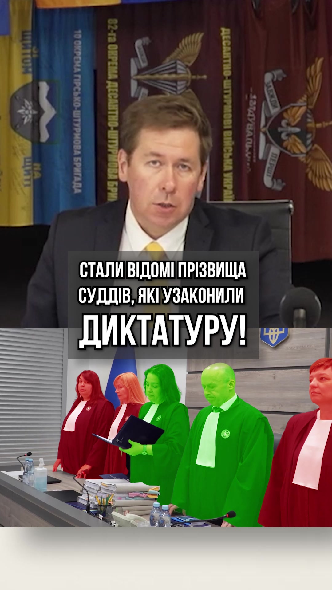 @Інформаційна Січ