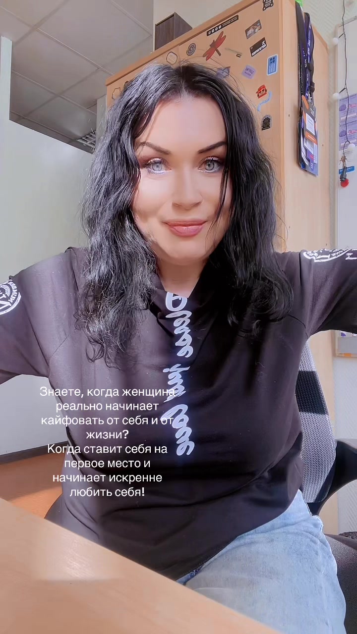 @Елена Фролова5420