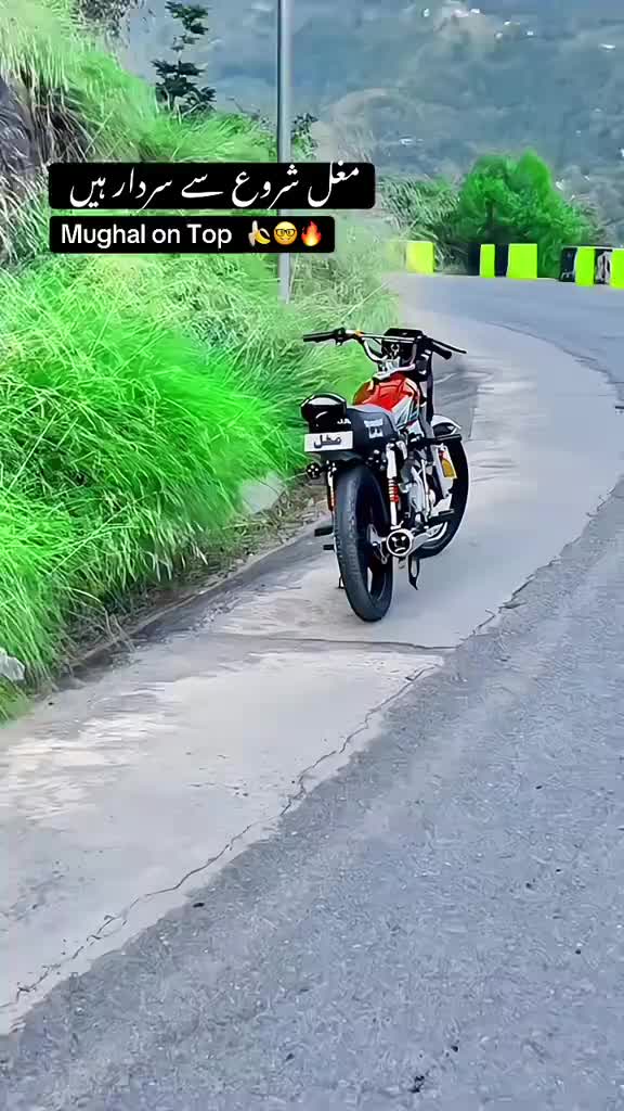 @𝐌𝐢𝐫𝐳𝐚ᥫ᭡