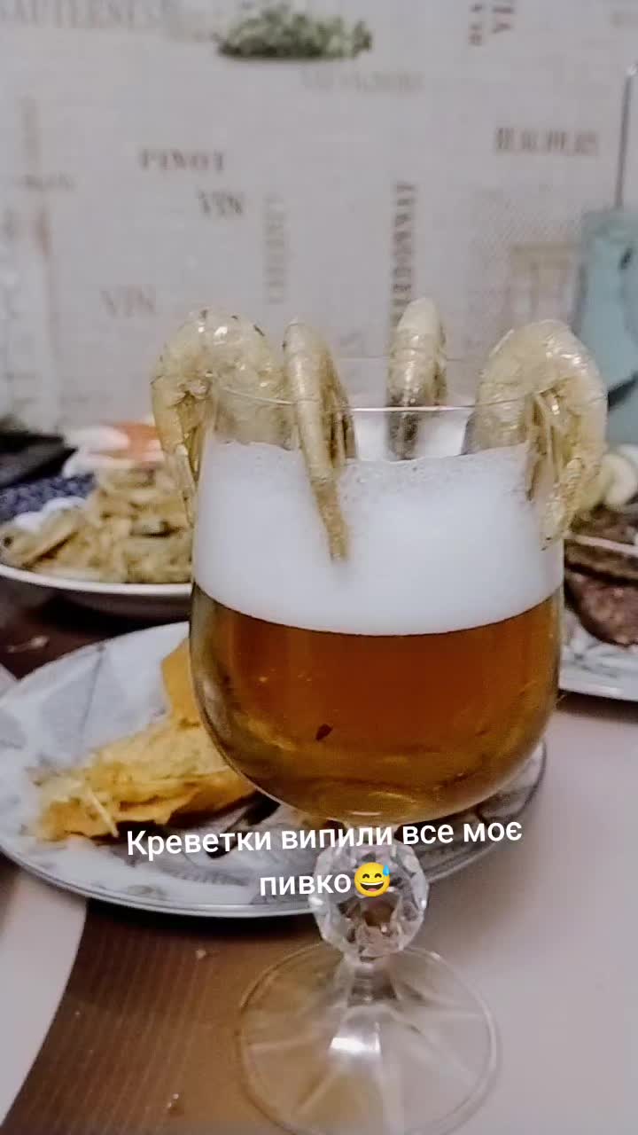 @❣️Непереможна😈