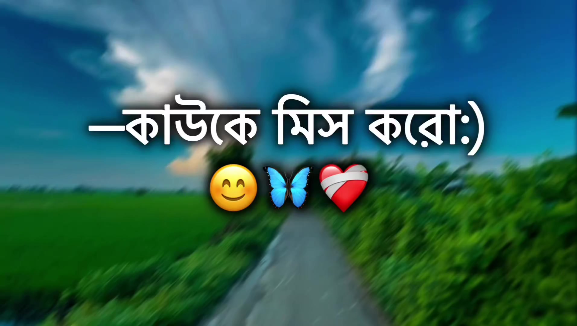 @🌚🐸>জাতির_বউ'মা<🐸🌚