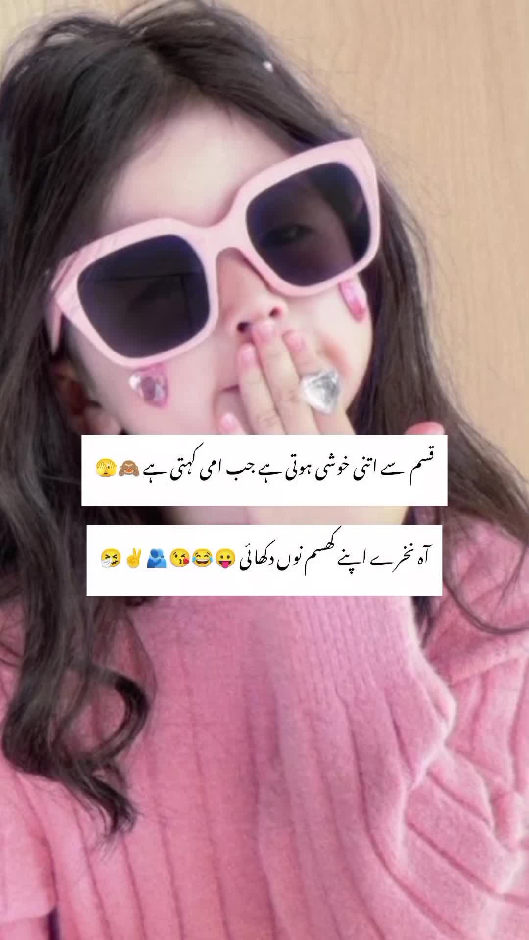 @🎀AU🎀انتا الحیات 😉🌍🫂