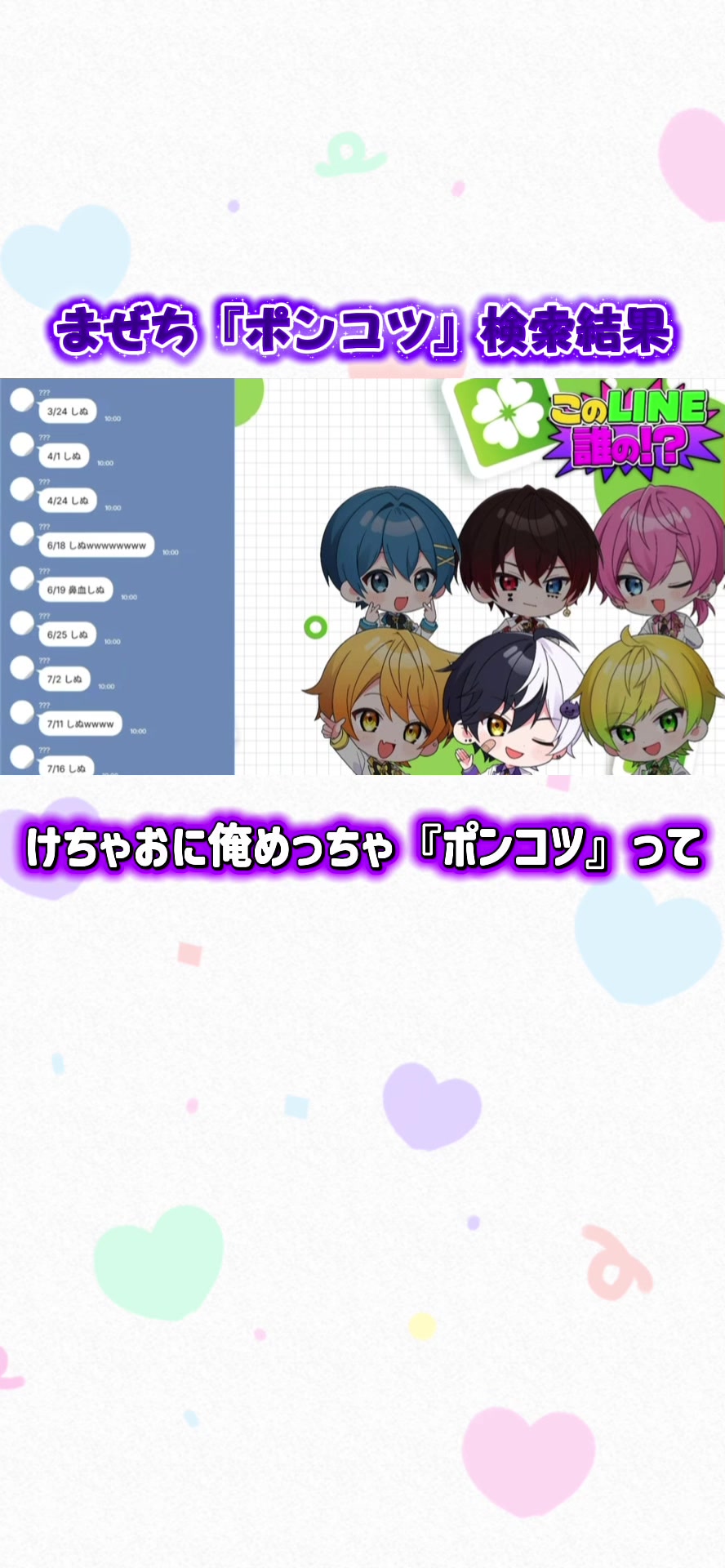 @yossan_1026