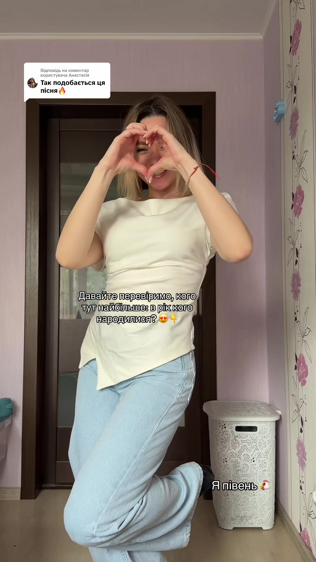 @КаТрончик💃