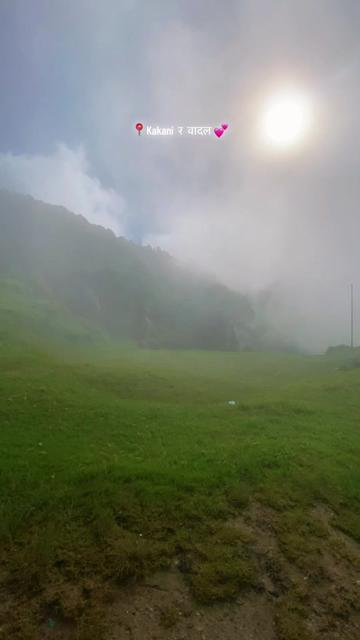 @Surya Baramu
