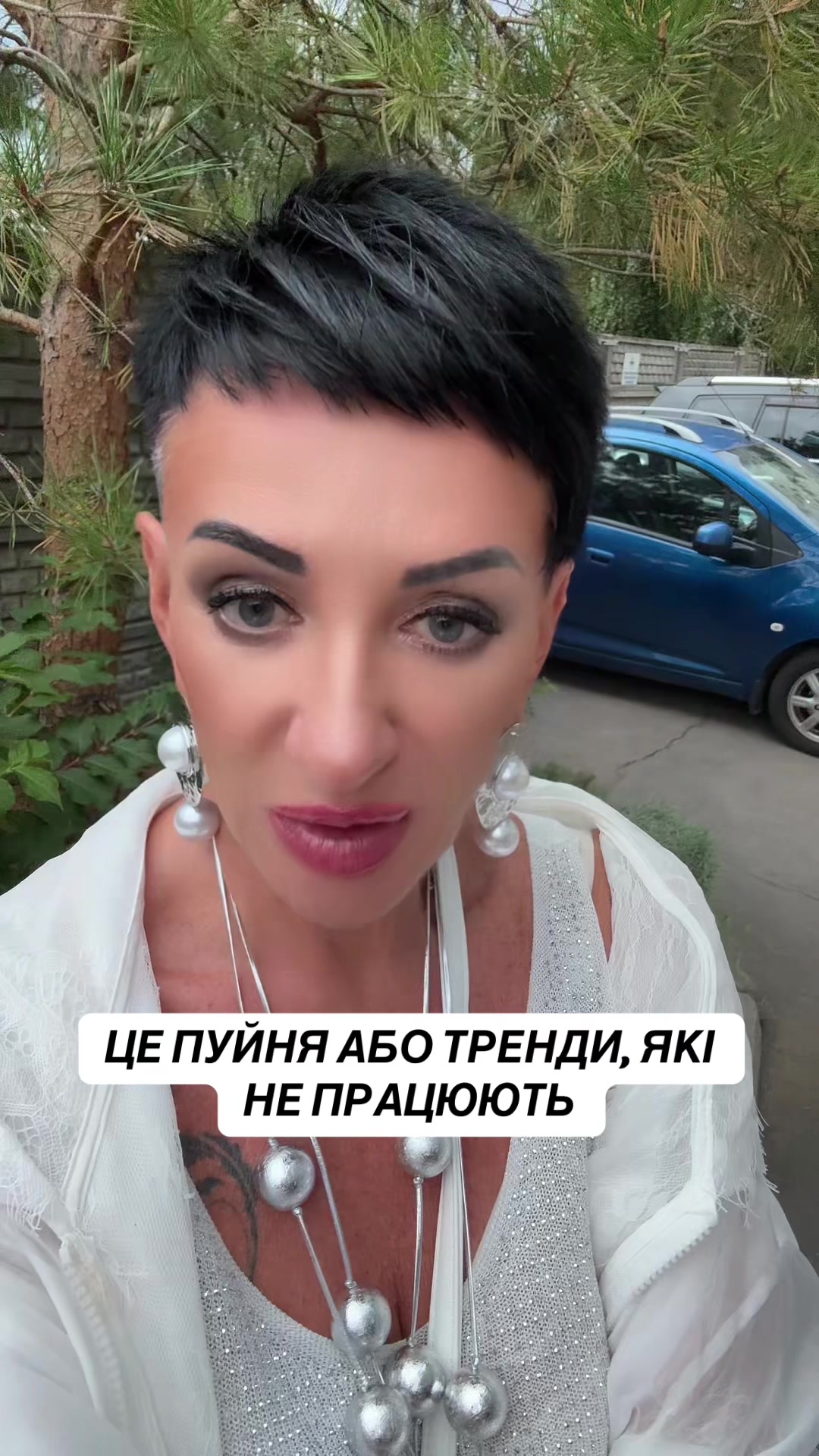 @Алена Полевая