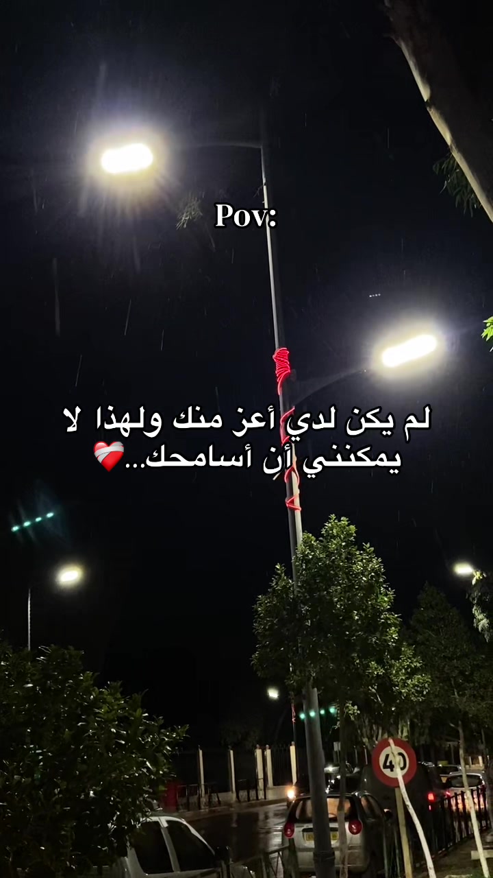 @Le A