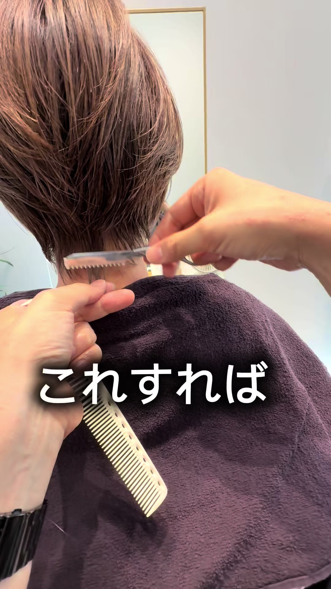 @ショートヘアボブ特化美容師✂︎松本