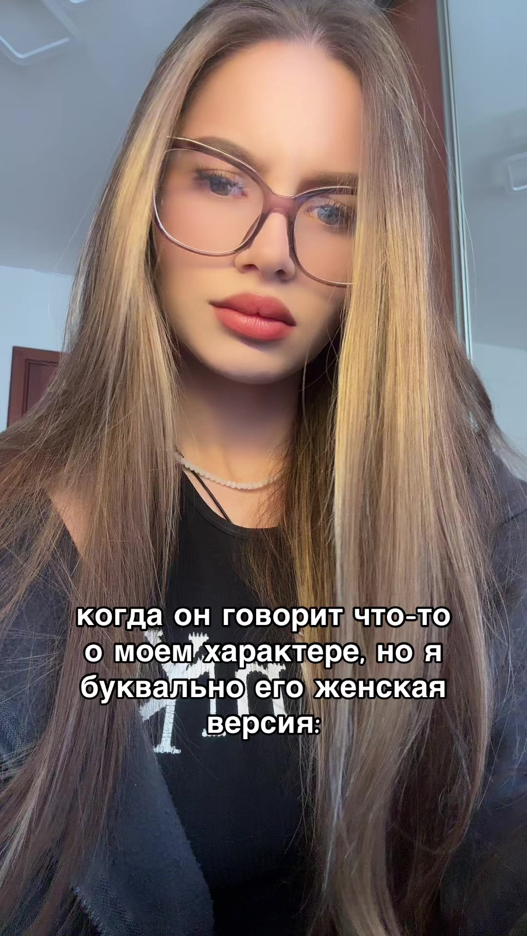 @Алексочка💋